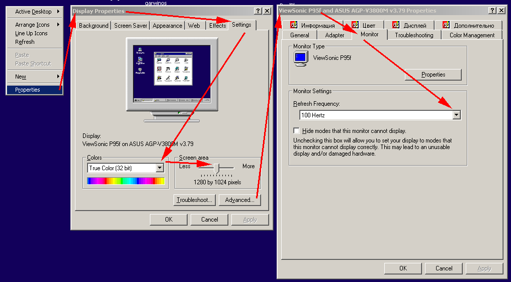 ��� ��������� �����, ���������� � ������