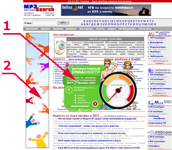 ����-�������� �� mp3search.ru