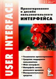 �������������� � ������ ��