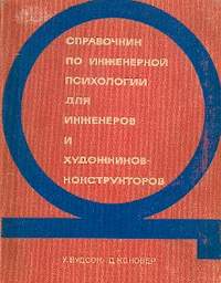 ������-������� ���������� �� ���������� ����������