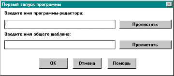sec_1.gif (3735 bytes)